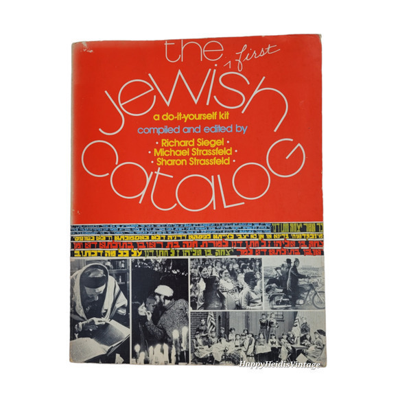 The First Jewish Catalog :‎ A Do-It-Yourself Kit by Michael Strassfeld 1973 Book - Picture 1 of 9